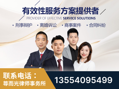 吉林-企业展示图