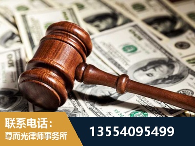 吉林-离婚纠纷律师
