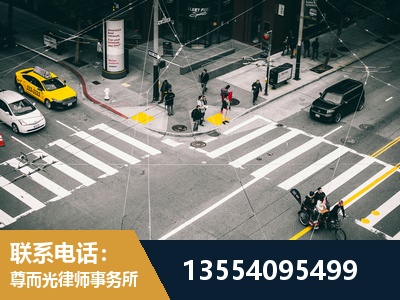 吉林-刑事诉讼律师