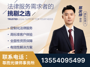 吉林-企业展示图
