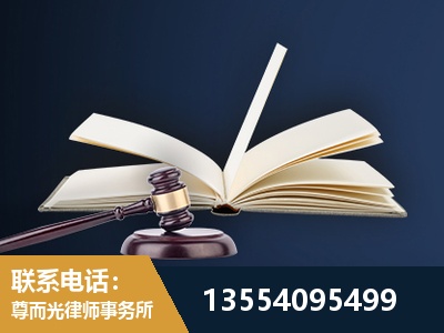 吉林-全程透明保障客户体验