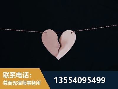 吉林-诉讼离婚专业律师