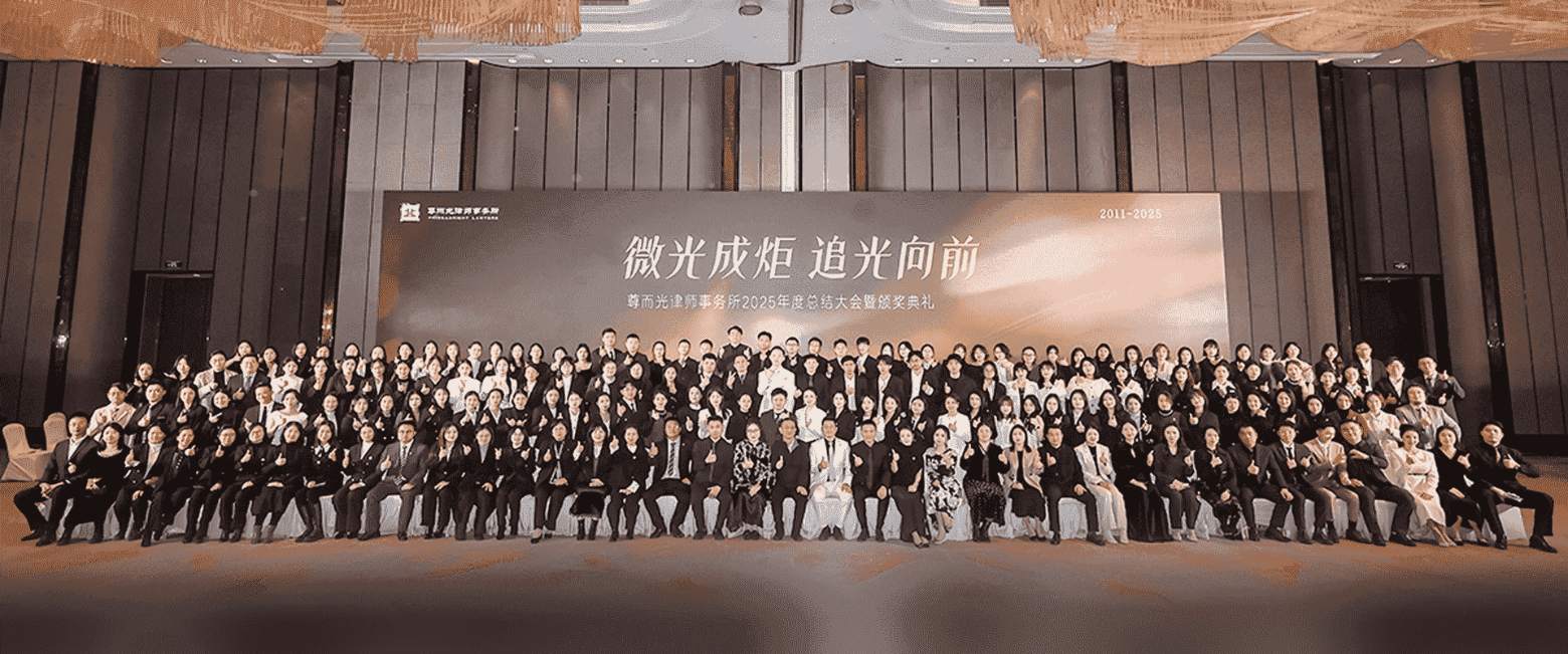 吉林-首屏背景图