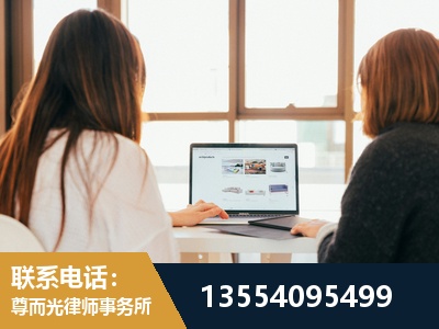 吉林-工伤认定律师