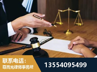 吉林-婚内出轨离婚律师
