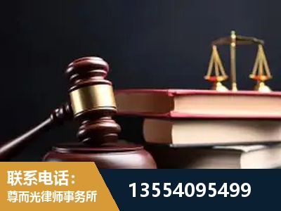 吉林-独创办案方法论 + 三级质控